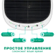 Осушувач KADIS Q8 з функцією очищення повітря (HEPA H11), фото 2