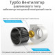 Осушувач повітря Maxton MX-60L, фото 8
