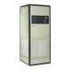 Осушувач Повітря Dantherm CDS 80, CDS 100, CDS 200, фото 1