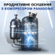 Осушувач повітря Aircond D-20L з іонізатором, фото 13