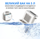 Осушувач повітря Aircond D-30L з іонізатором та компресором GMCC, фото 2