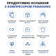 Осушувач повітря Aircond D-20L з іонізатором, фото 4