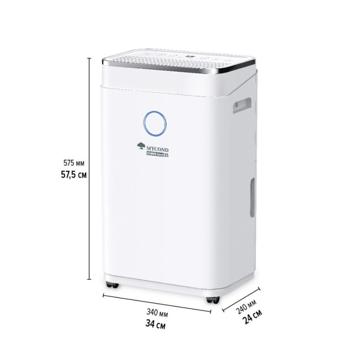 Осушувач повітря MYCOND Roomer Smart 25, фото 2