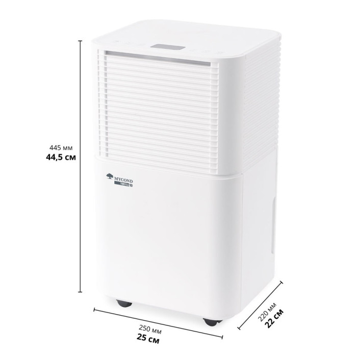 Осушувач повітря MYCOND Tibo Eco 10, фото 3