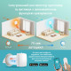 Maxton MX-AV-TTW6-W — інтелектуальна вентиляція з Wi-Fi і Tuya Smart, фото 2