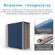 Осушувач повітря Maxton MX-60L, фото 2