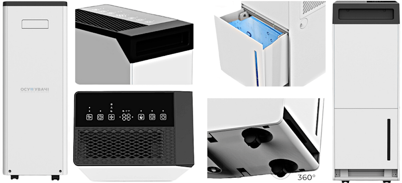 Дизайн осушувача Duracraft Pro 35 з Wi-Fi